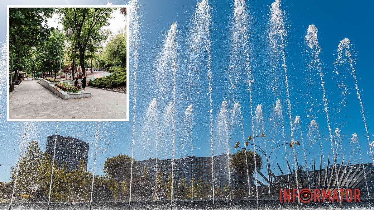 В Днепре днем ​​будет ясно, вечером — облачно: прогноз погоды на 17 июля