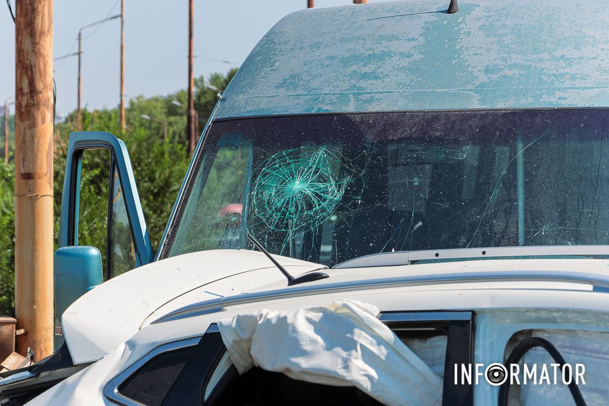 ДТП у Дніпрі