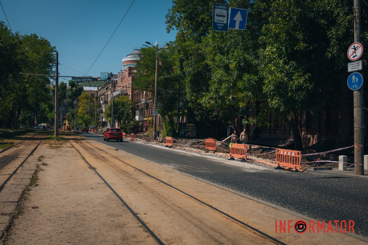 Здесь работы на начальной стадии