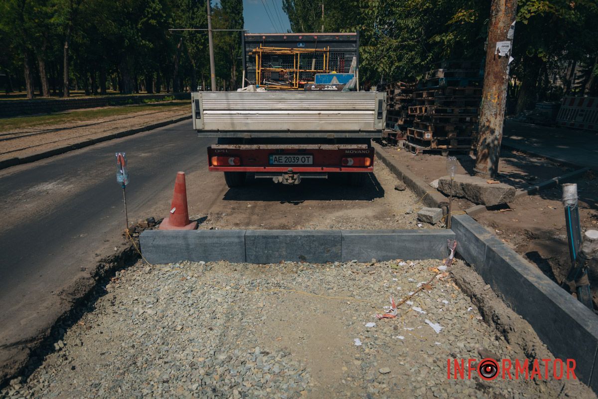 Фото: Денис Чубченко