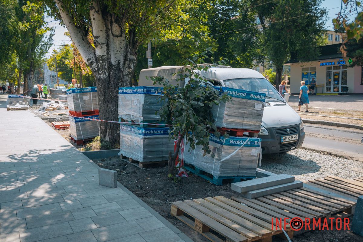 Строительные материалы