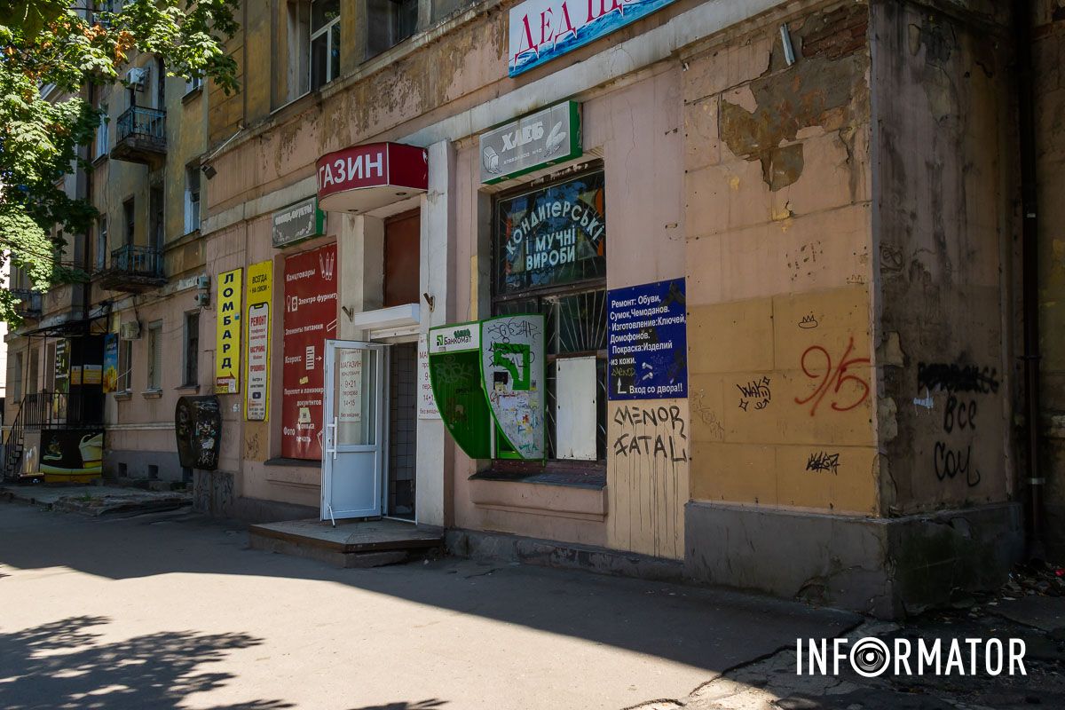 По словам людей, в ДТЭК игнорируют проблему