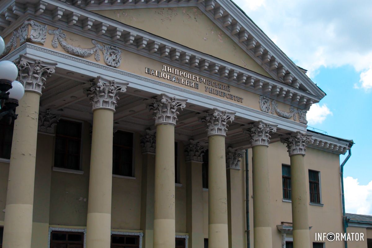 Будівля стала Палацом студентів, і залишається ним досі