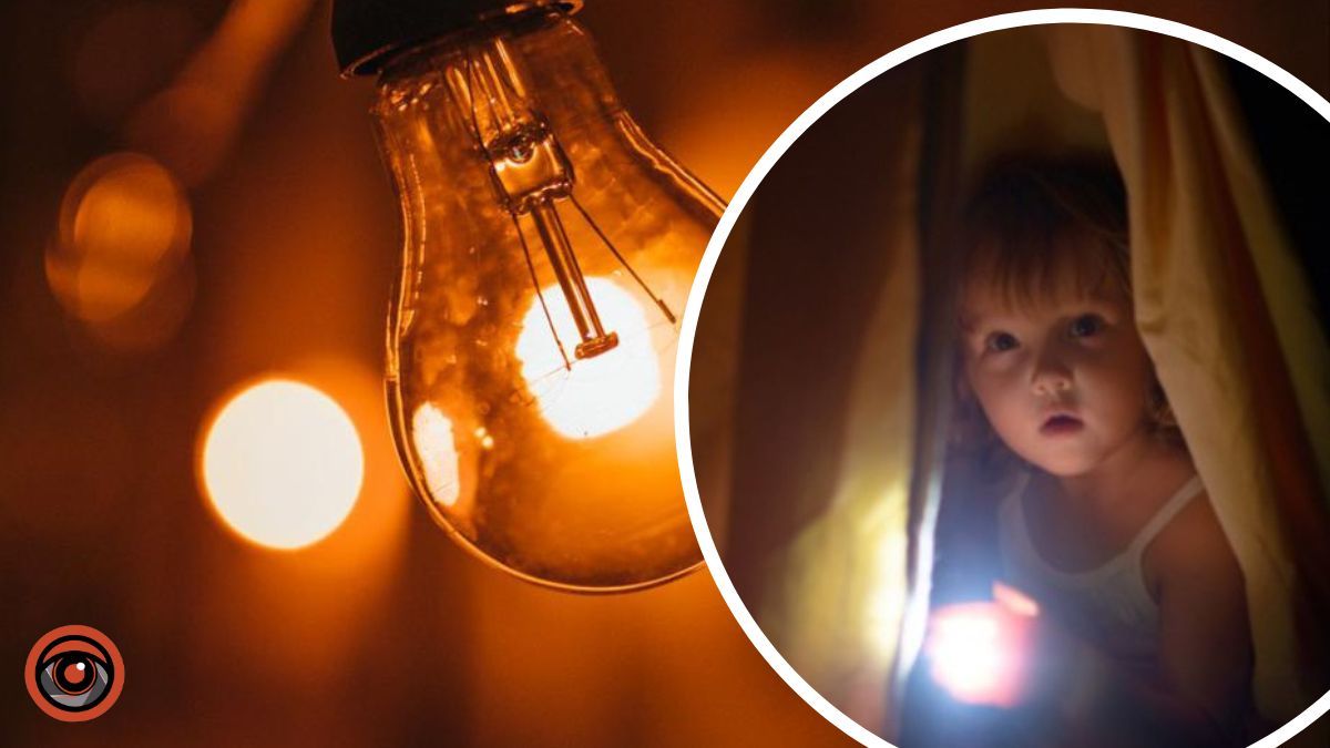 Сколько очередей абонентов одновременно будут без света в Днепре и области в пятницу