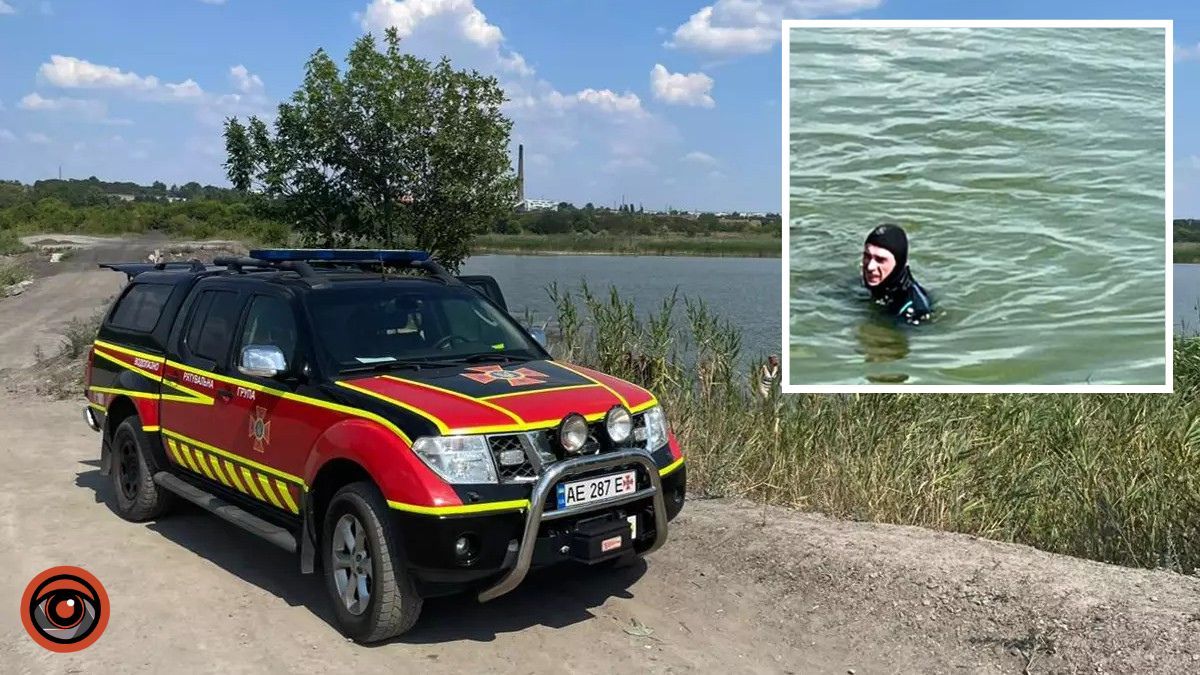 Пішов купатися: у Дніпропетровській області у річці Самара потонув чоловік