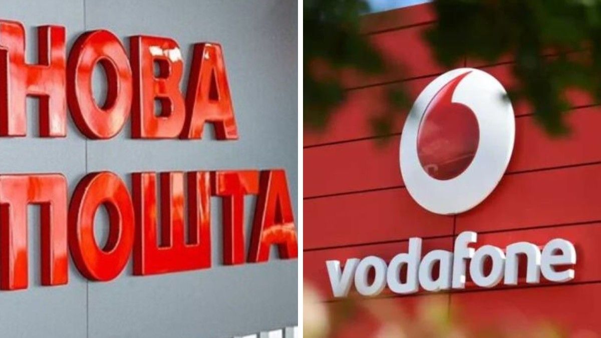 В работе "Новой почты" и Vodafone произошел сбой