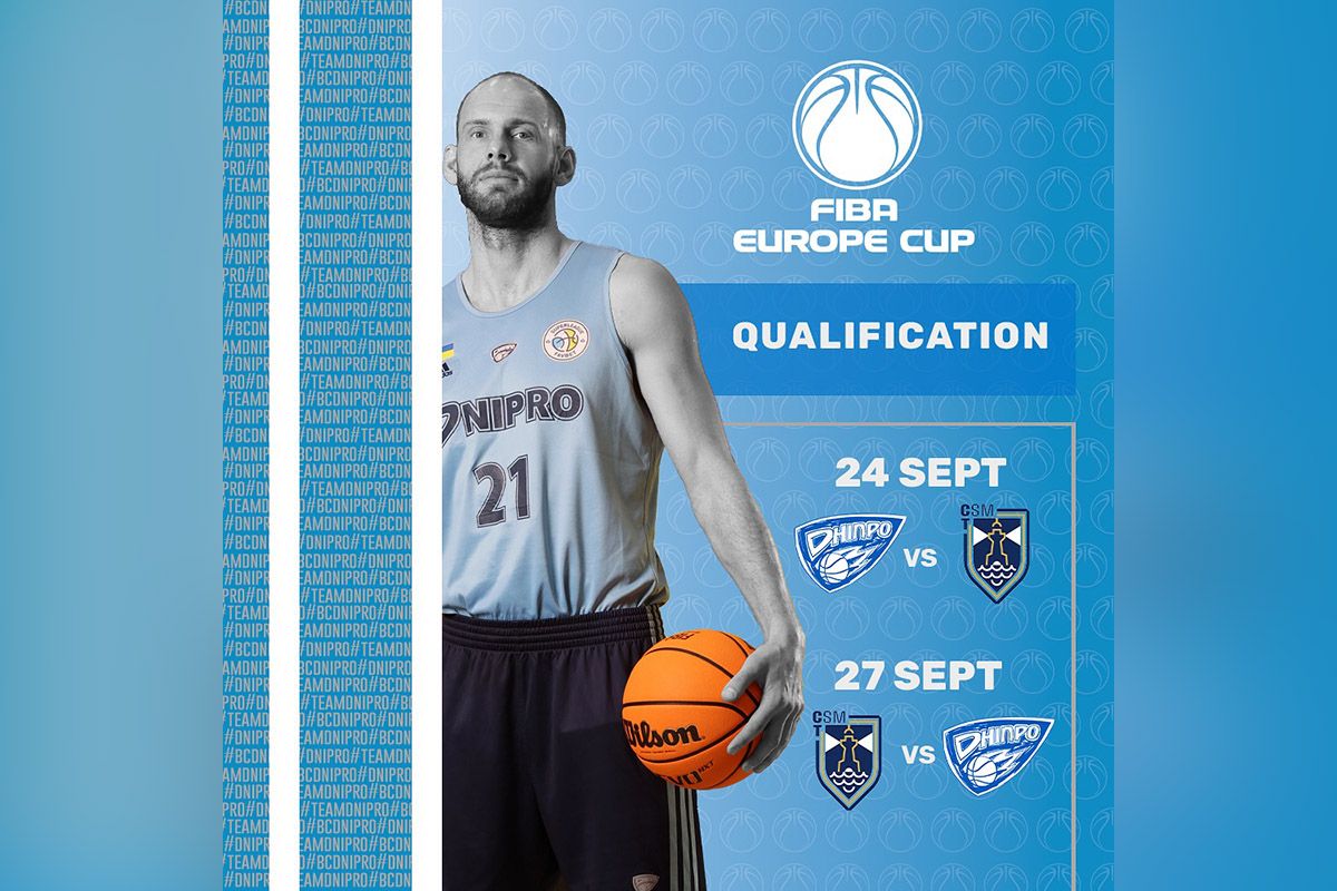 «Дніпро» дізнався суперника у кваліфікації Кубку Європи ФІБА «Дніпро» дізнався суперника у кваліфікації Кубку Європи ФІБА