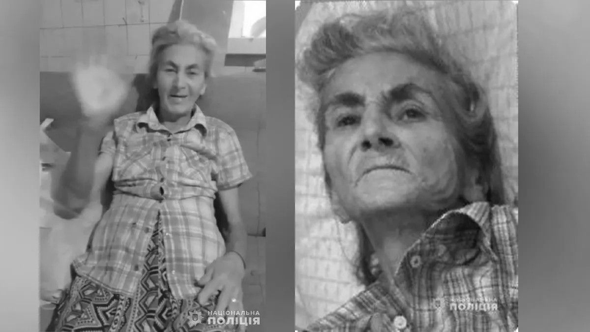 Исчезнувшую в Днепре 80-летнюю женщину нашли мертвой в воде