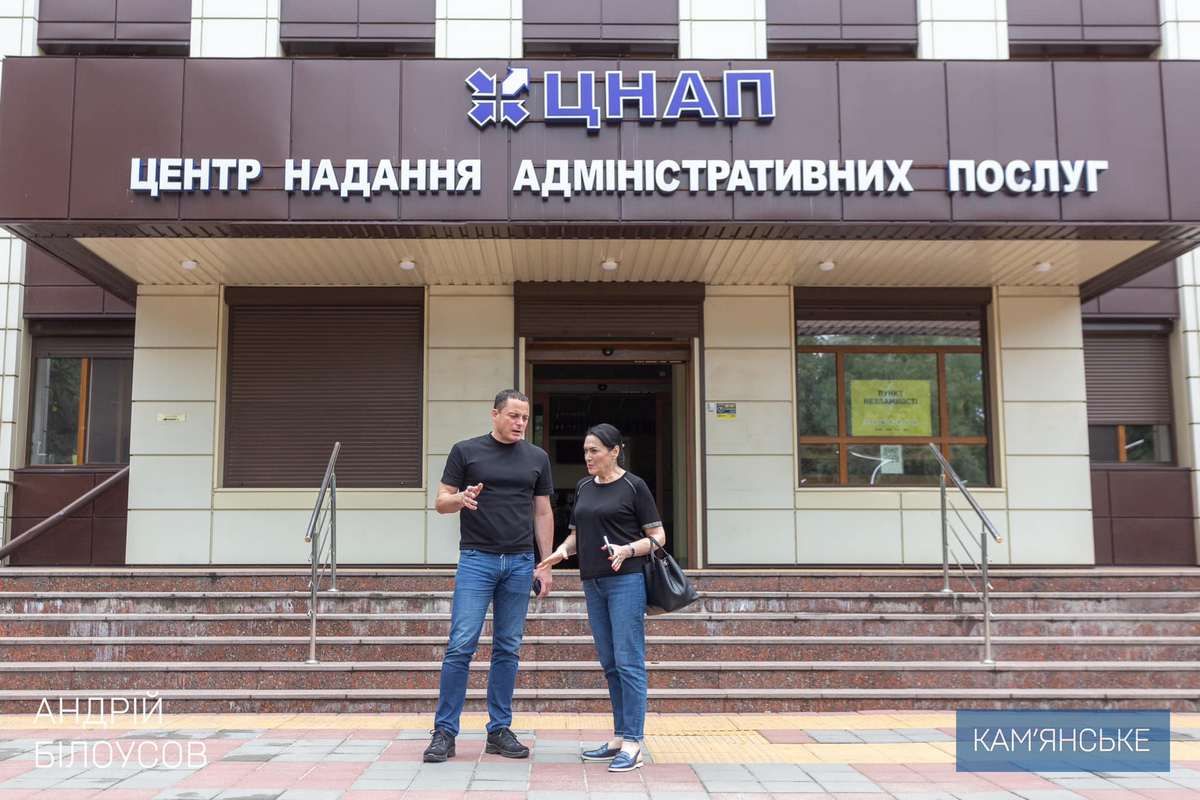 Подготовка к зиме: в Каменском устанавливают генераторы на котельной, которые будут отапливать больницы, детсады и школы 2