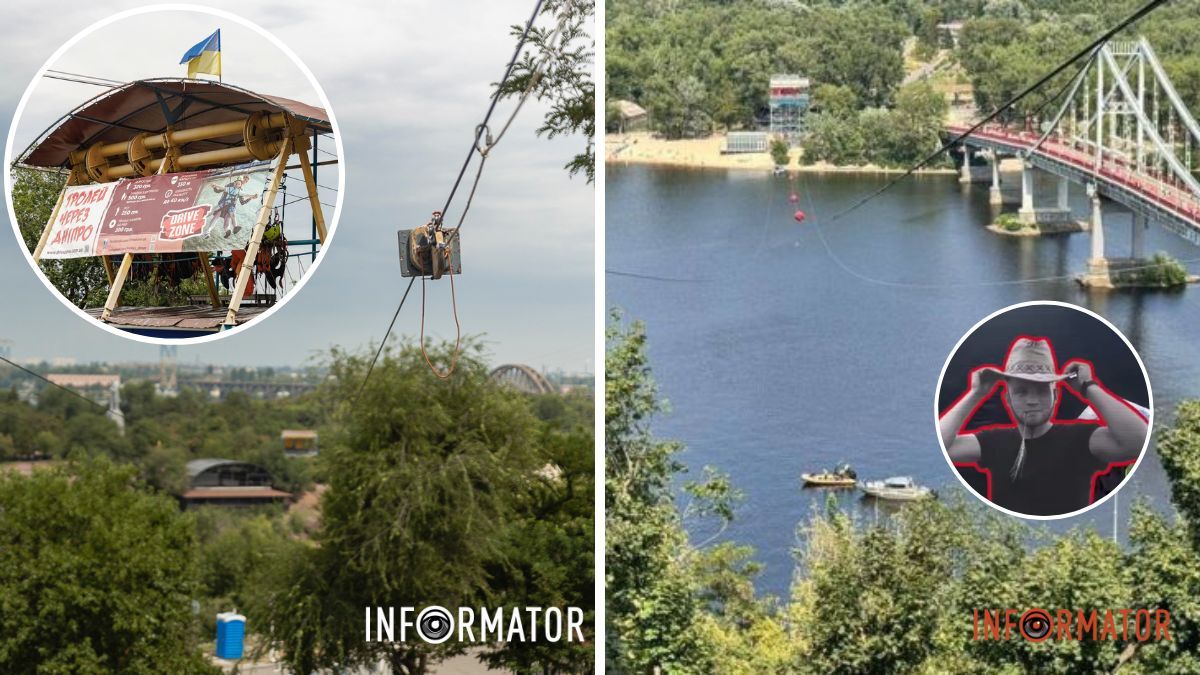 На канатній переправі у Києві загинув чоловік: яка ситуація з безпекою на тролеї через ріку у Дніпрі