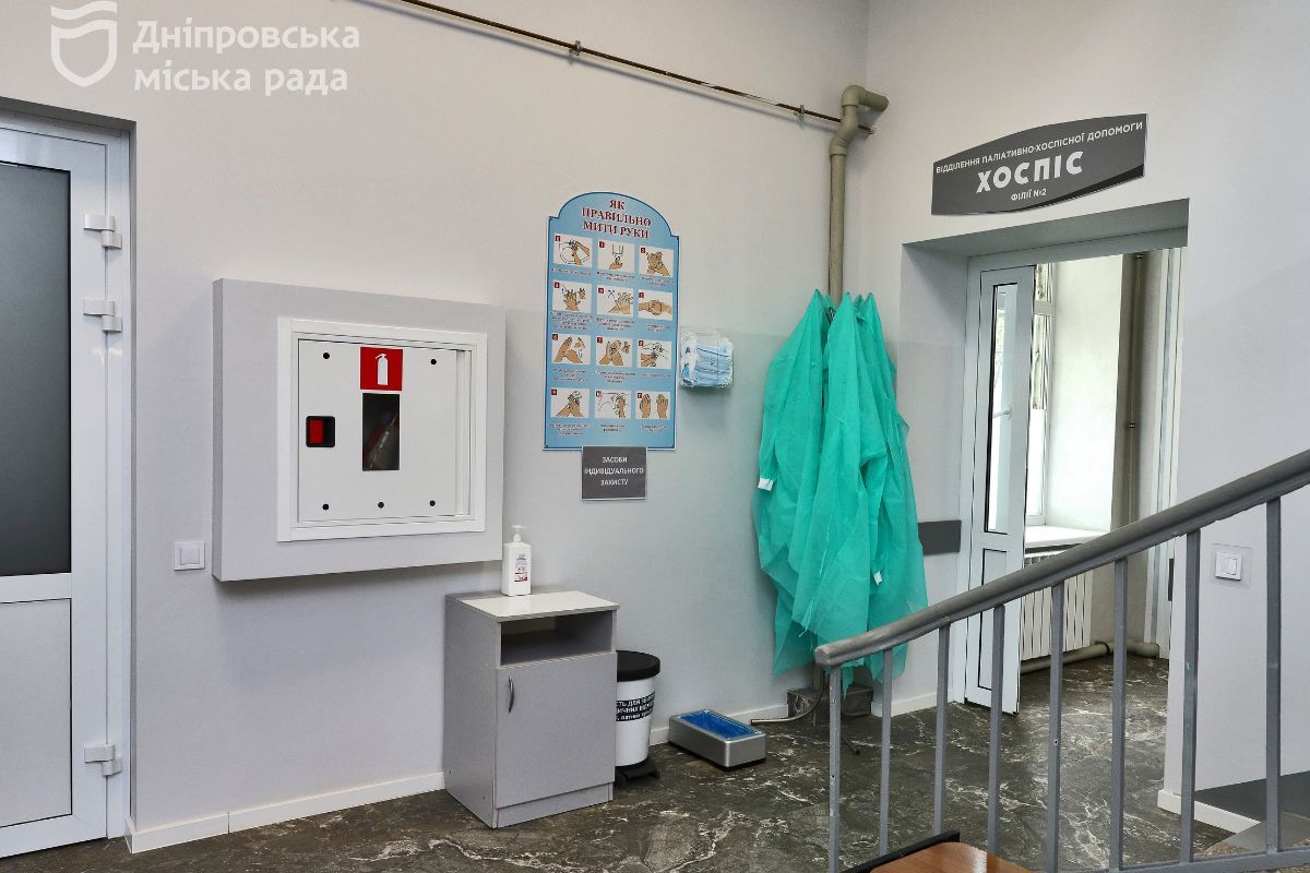 Так у другій філії міської клінічної лікарні № 16 модернізацію проводять уперше за останні пів століття «Дніпро опікується всіма людьми. Це — наш обовʼязок», — Філатов про оновлення міських лікарень 3