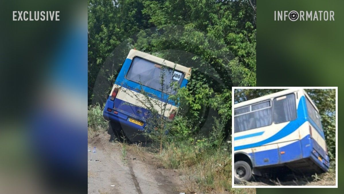 С водителем автобуса: 3000 отборных порно видео