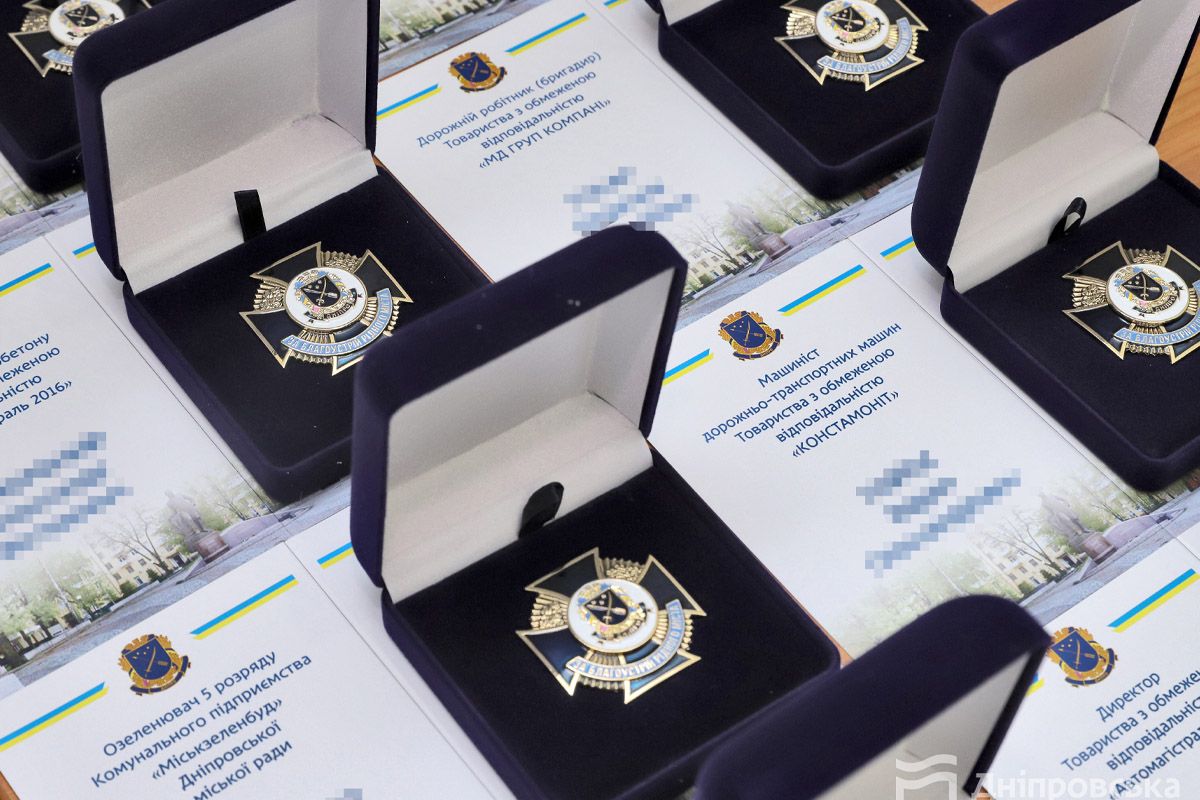 У Дніпрі медпрацівники шкіл, дитсадків і профтехучилищ отримуватимуть муніципальні надбавки, — рішення сесії міськради 3