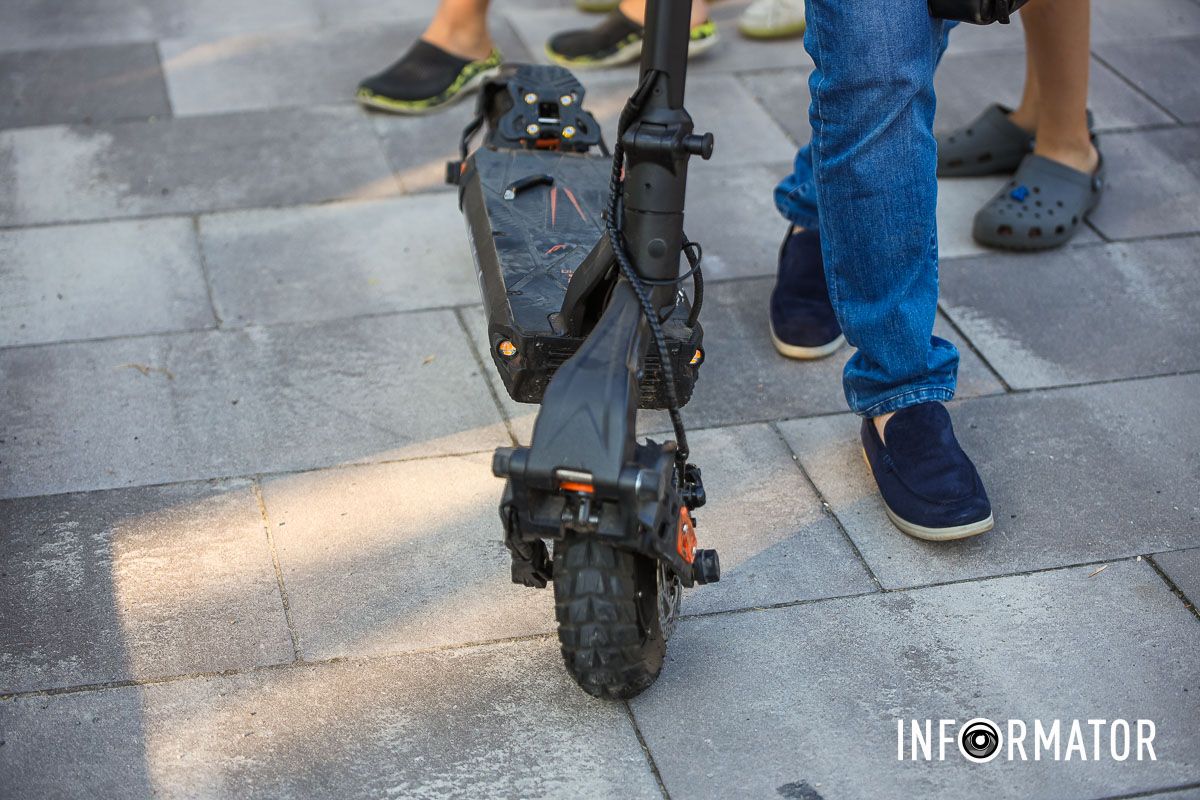 Самокат Самокат