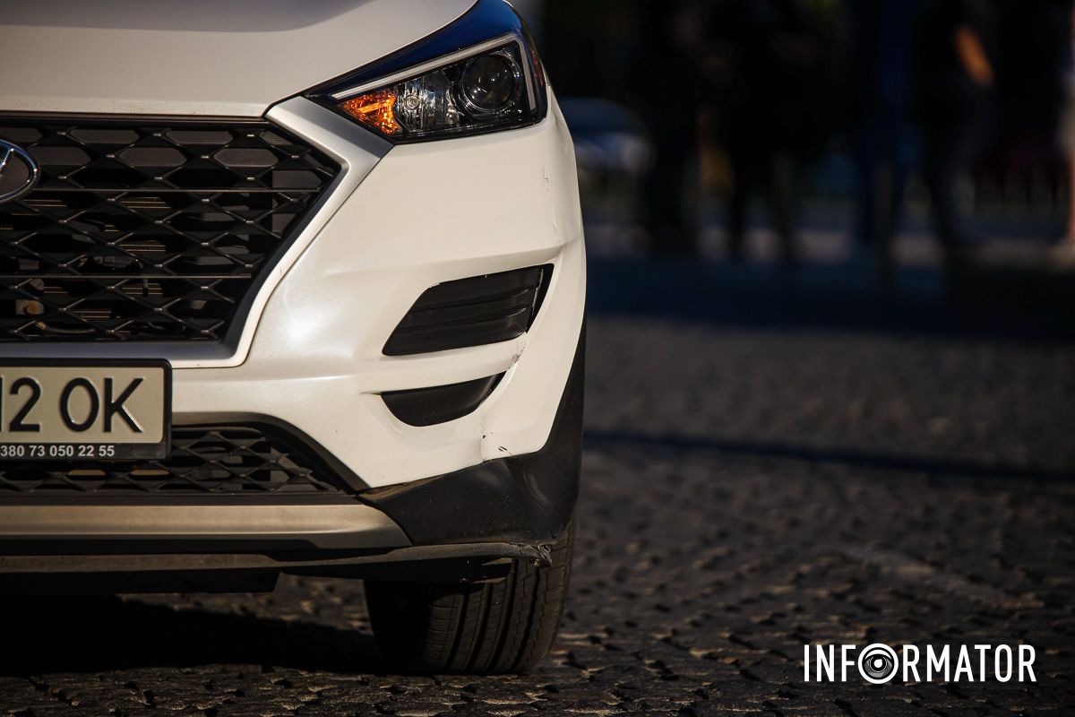 Пошкодження Пошкодження