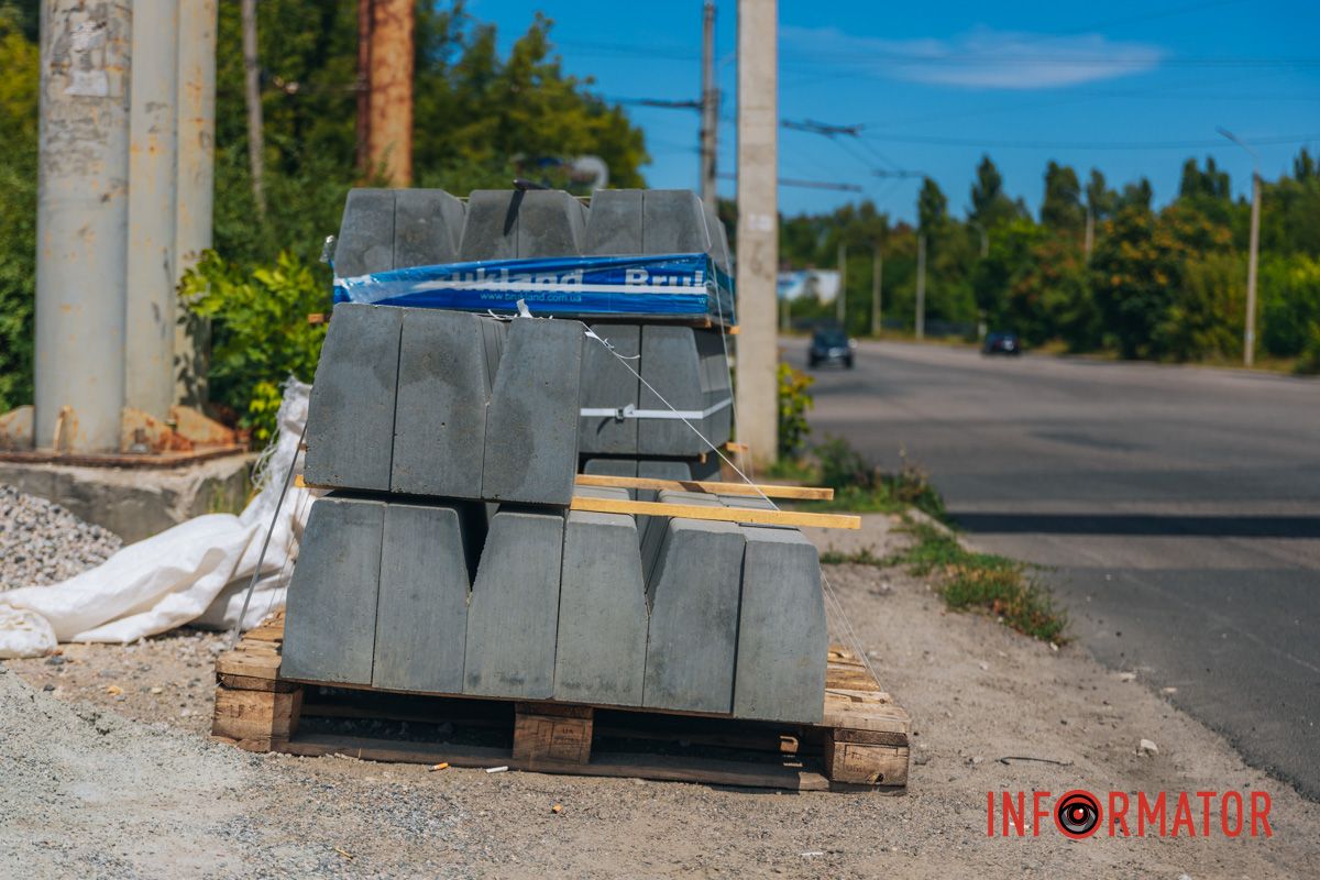 Будівельні матеріали