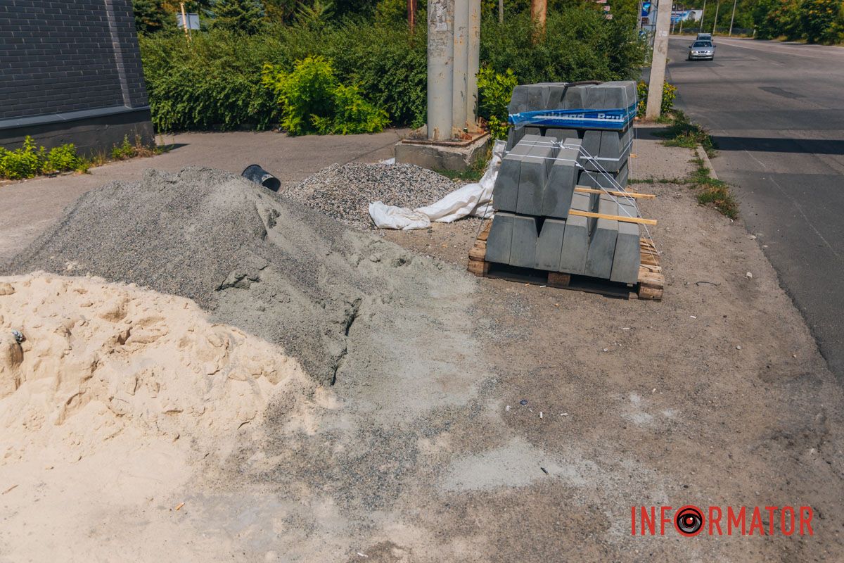 Роботи триватимуть три тижні