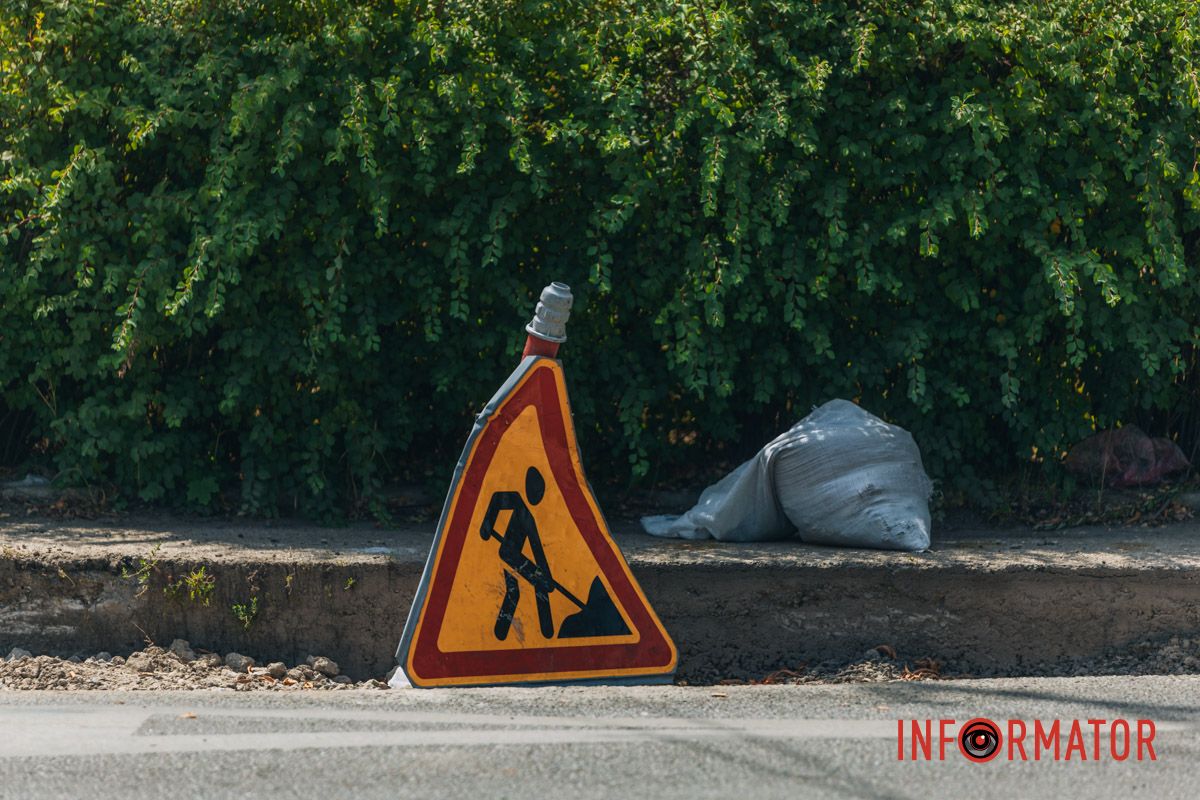 Світлофор відповідатиме всім вимогам інклюзивності