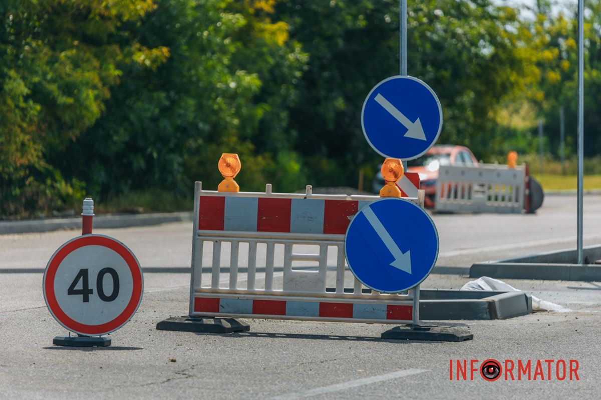 Тимчасові дорожні знаки