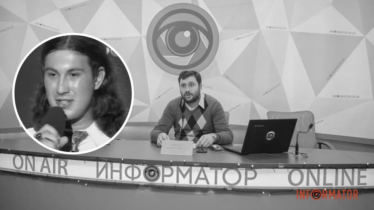 От шоу талантов - к главе профсоюза: чем был известен активист Михаил Тонконогий, убитый в Днепре