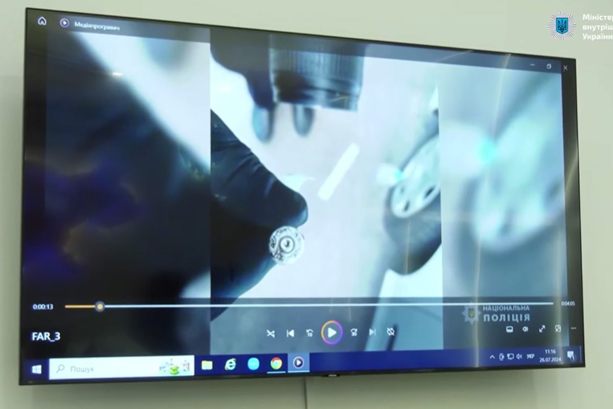 Найдена гильза на месте убийства Фарион Найдена гильза на месте убийства Фарион