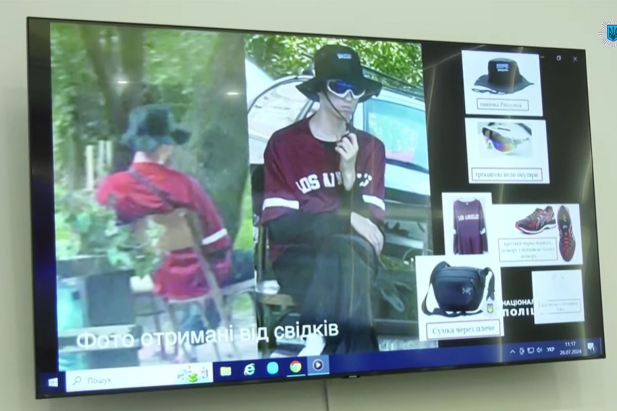 Специфическая одежда на подозреваемом Специфическая одежда на подозреваемом