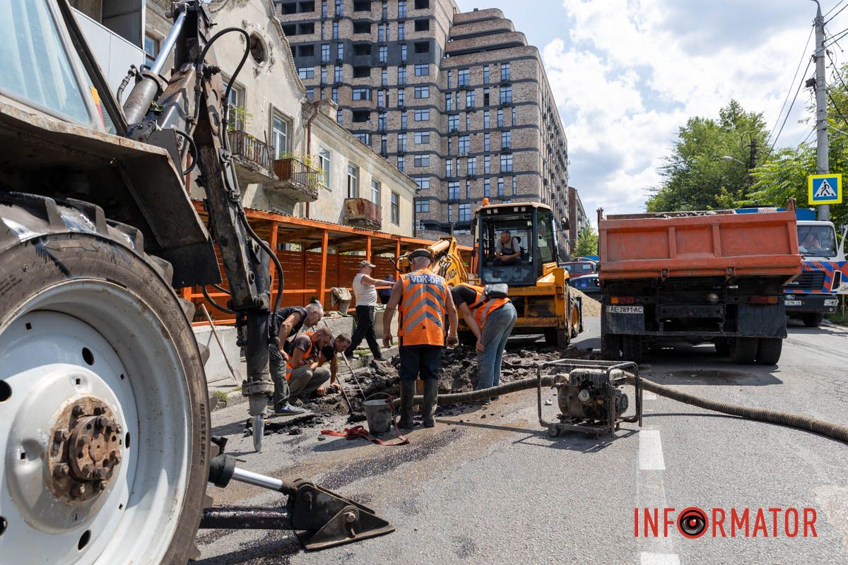 Аварію мають усунути до кінця дня Аварію мають усунути до кінця дня