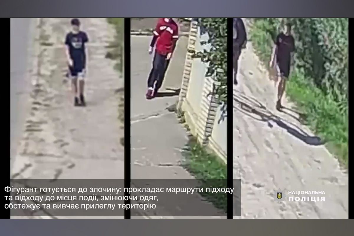 Киллер тщательно готовился к преступлению и изучал маршрут Киллер тщательно готовился к преступлению и изучал маршрут