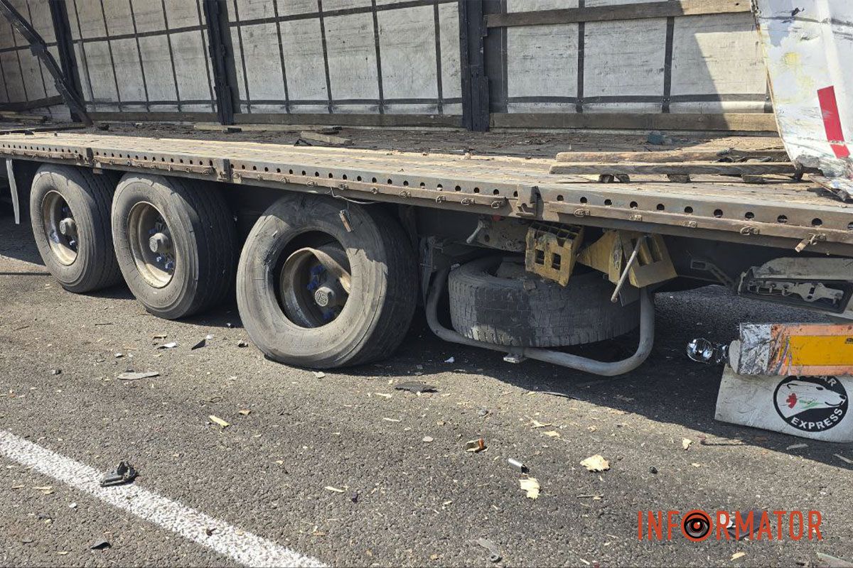 Рух на дорозі ускладнено