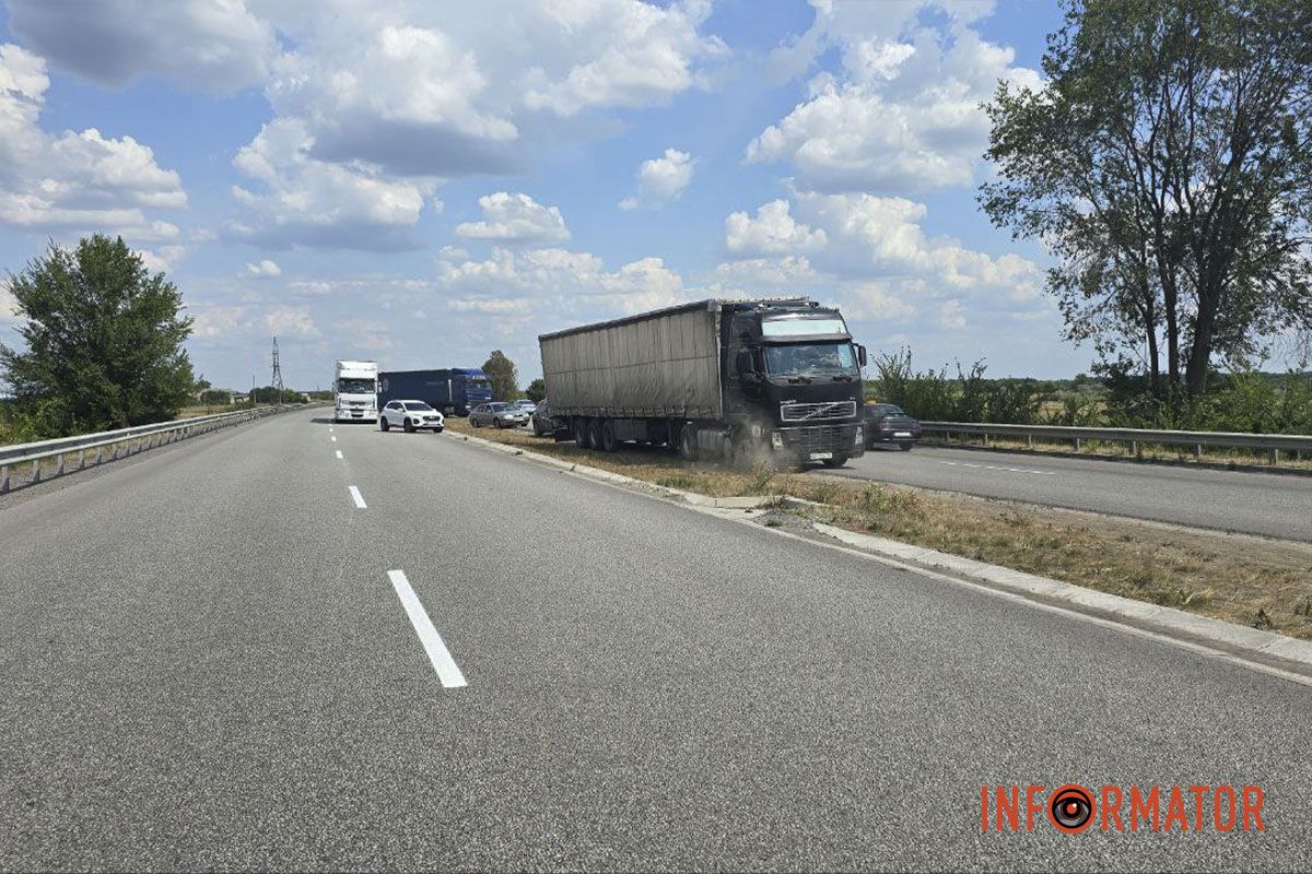 Попередньо, ніхто не постраждав