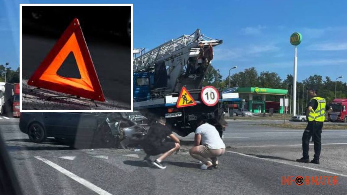 Видео момента: на выезде из Днепра возле АЗС “ОККО” Audi врезался в ЗИЛ, водителя автомобиля госпитализировали