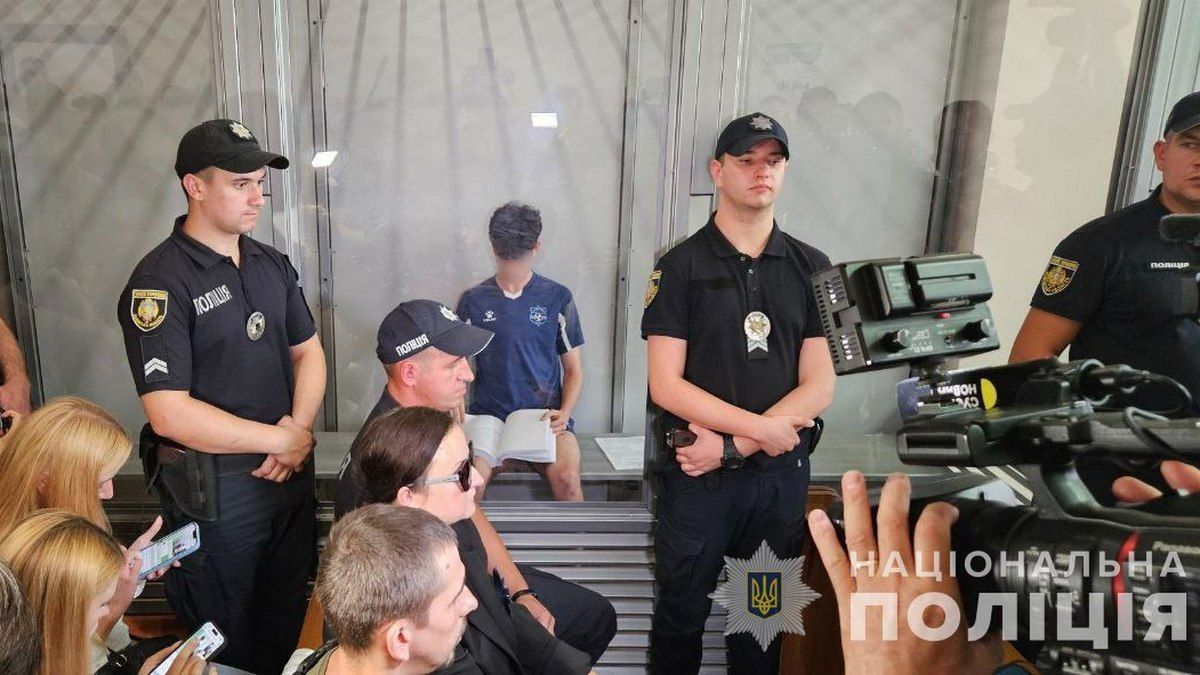 Запобіжний захід - 2 місяці під вартою Запобіжний захід - 2 місяці під вартою