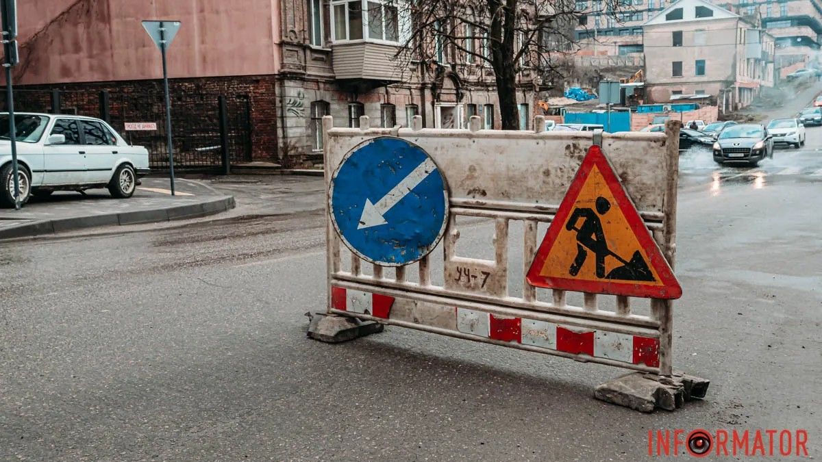 В Днепре планируют почти на четыре месяца сузить тротуар по улице Паторжинского