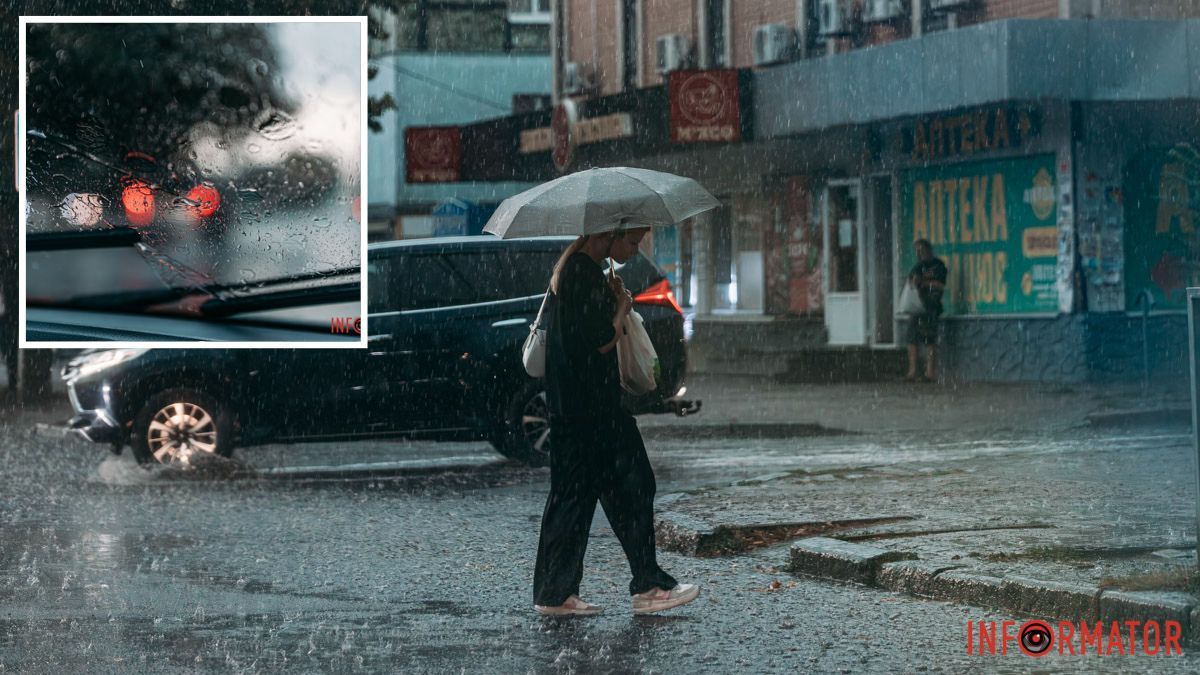 У Дніпрі очікується дощ з грозою: прогноз погоди на 29 липня