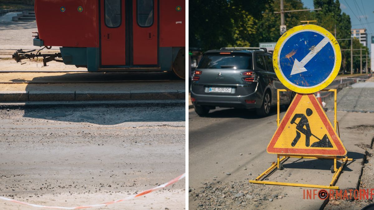 Не чекайте даремно: у Дніпрі на два дні у вечірні години зміниться маршрут трамвая №1