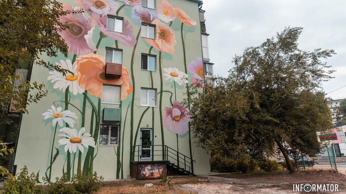 У Дніпрі буде ясно зранку й хмарно вдень: прогноз погоди на 31 липня