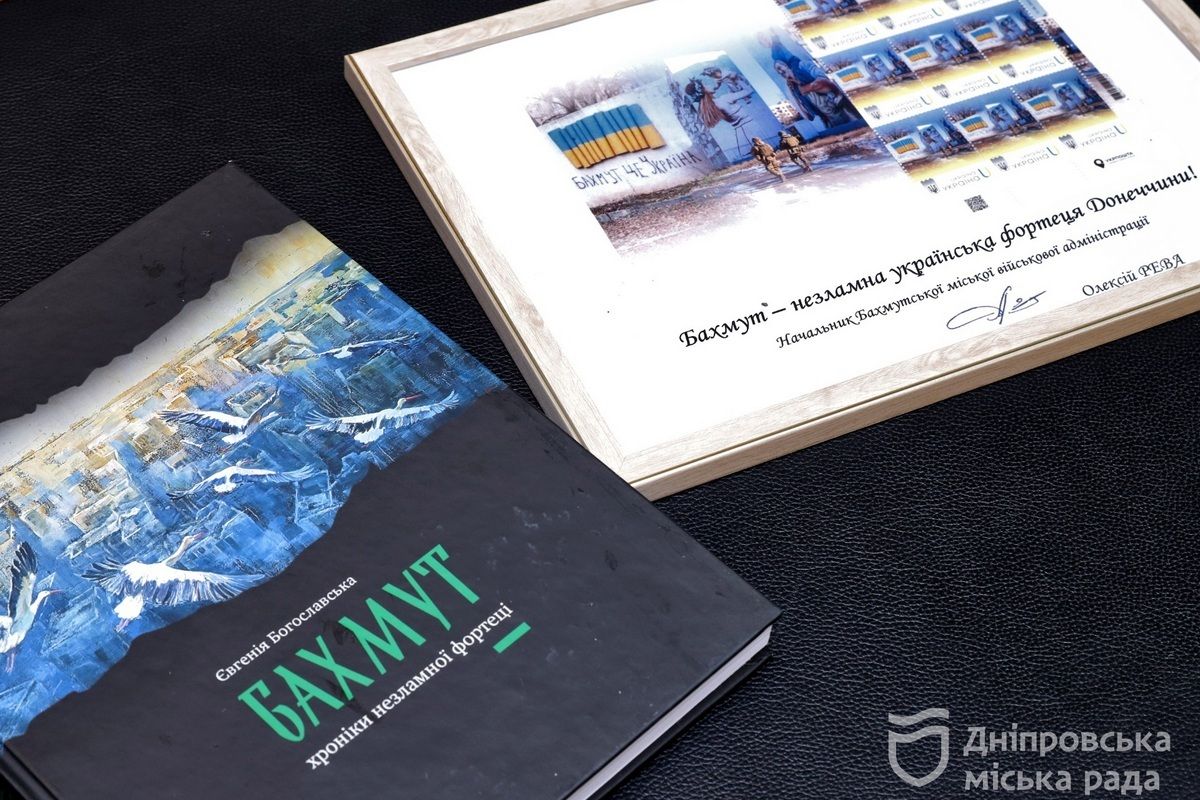 Загалом у Дніпрі та області нині мешкає більше ніж 8,5 тис. бахмутян