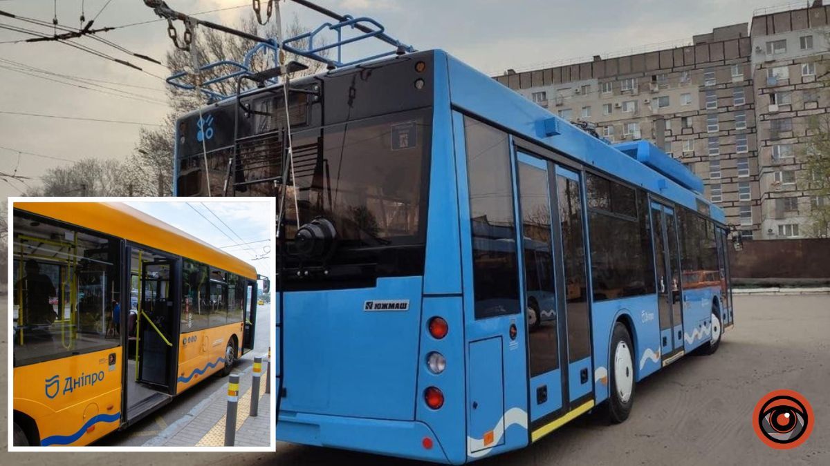 У Дніпрі у четвер тролейбуси 6 маршрутів та автобуси №109К курсуватимуть інакше