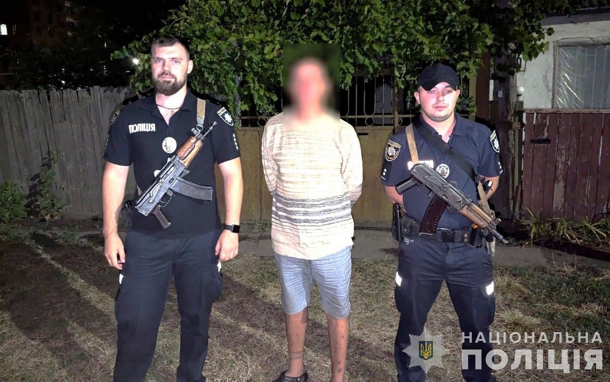 Двох чоловіків, які запустили салют, затримали