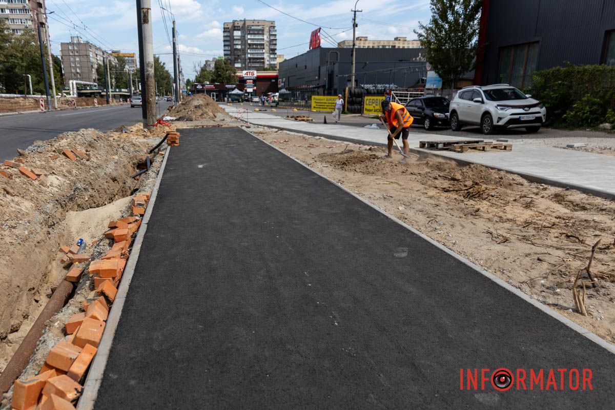 Об этом пишет Информатор со ссылкой на публикацию Urban Dnipro