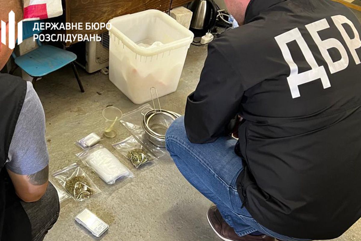 А вот сбывать А вот сбывать