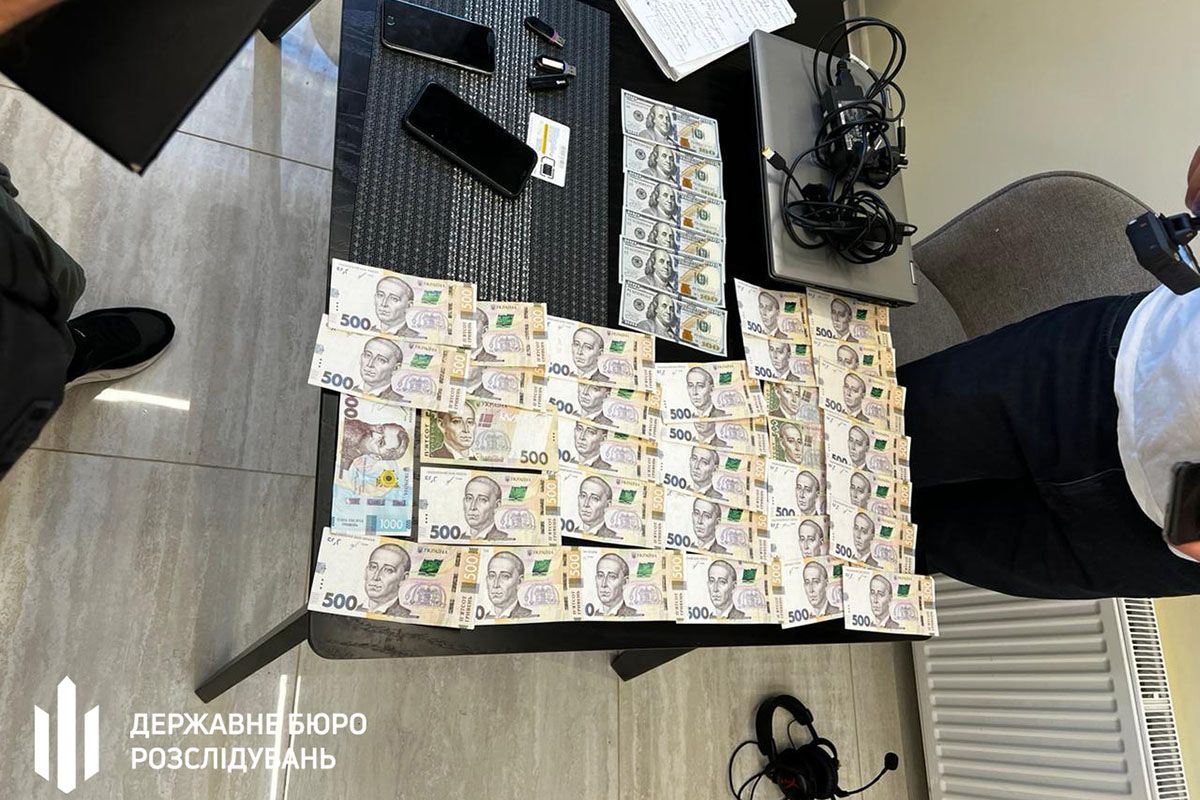 Наркотики они отправляли по всем регионам Украины по почте Наркотики они отправляли по всем регионам Украины по почте