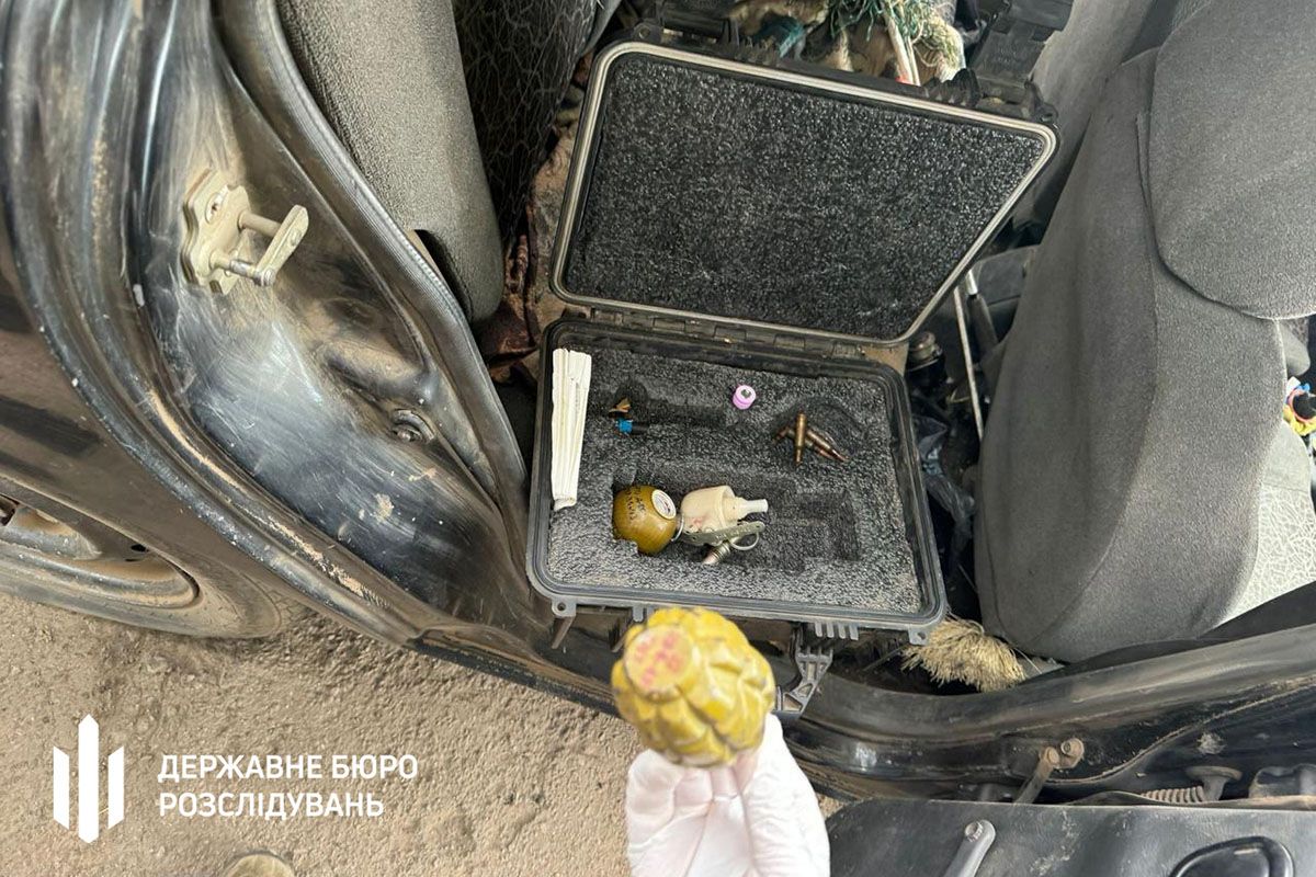 В Украине полицейские накрыли масштабный наркобизнес В Украине полицейские накрыли масштабный наркобизнес