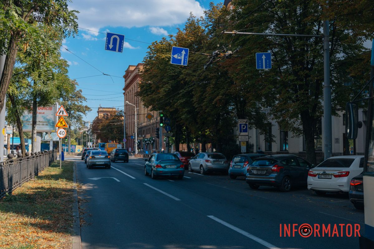2 августа в центре Днепра поменялась схема движения