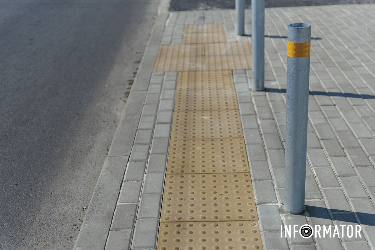 Тактильна плитка