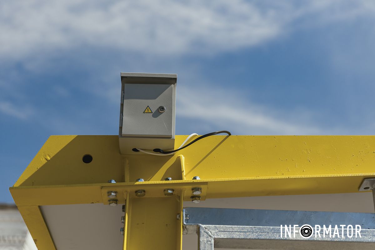 Потім проведуть електрику