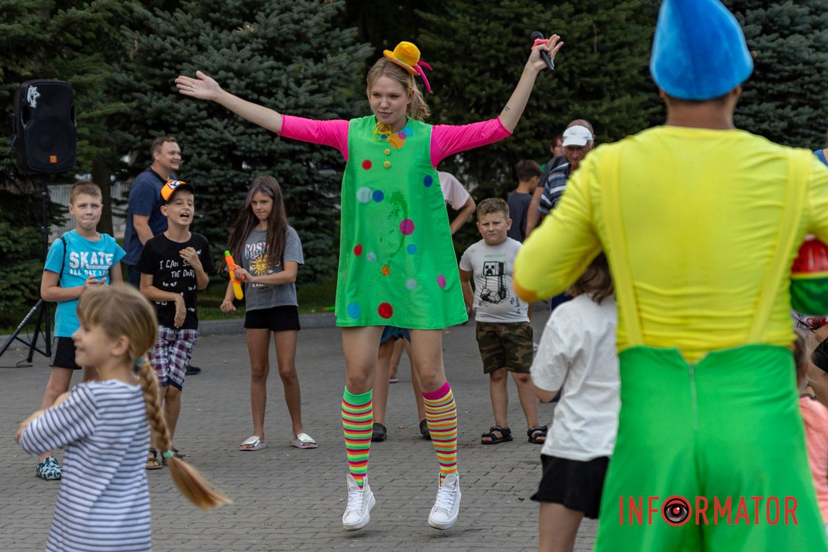 Розваги Розваги