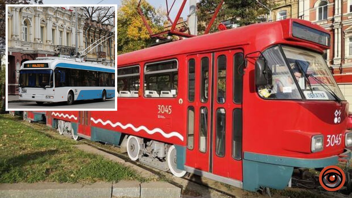 У Дніпрі у понеділок зміниться маршрут руху тролейбусів та трамваїв