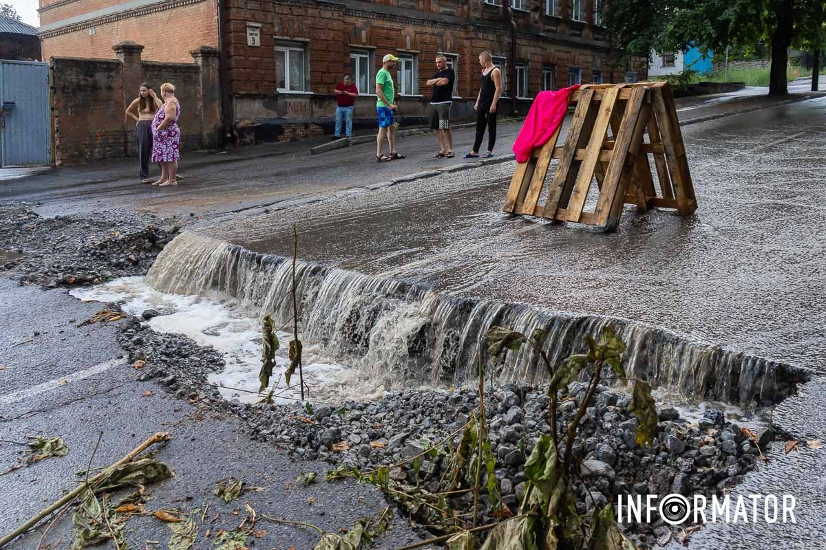 Інцидент стався близько 13:30