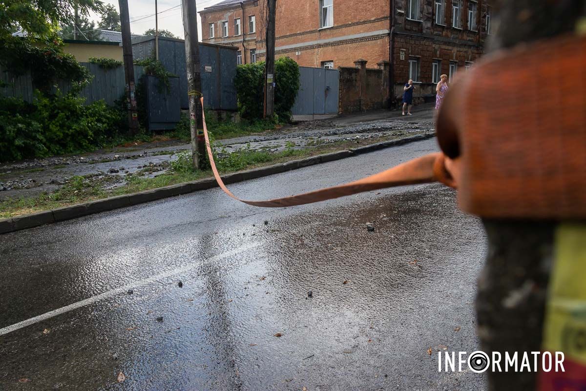 Вона виникла в результаті ремонту трубопроводу